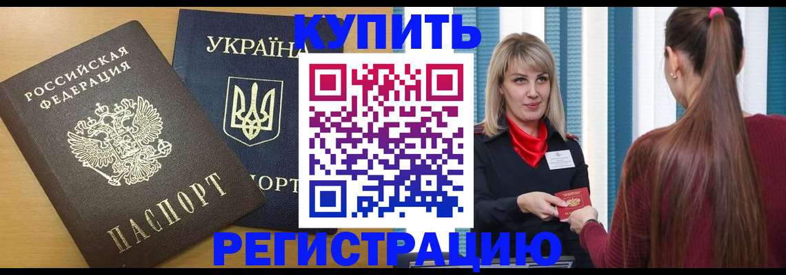 форма 3 в Заволжске